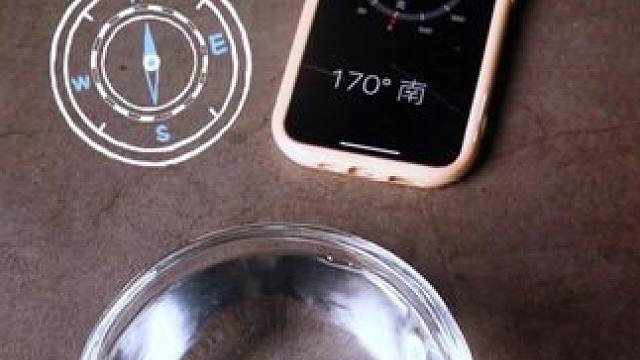 与其让孩子沉迷虚拟设定的手机游戏，不如陪他玩转这些真实现象的科学小实验，从小种下科学的种子 #物理启