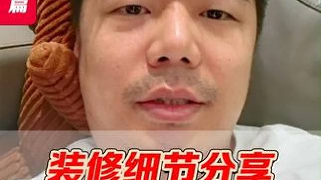 懒人怎么选家具，少做家务 #装修设计案例