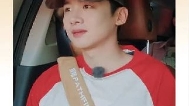 金晨开车白敬亭表情亮了 #现在就出发2 #白敬亭 #鹅滴神片