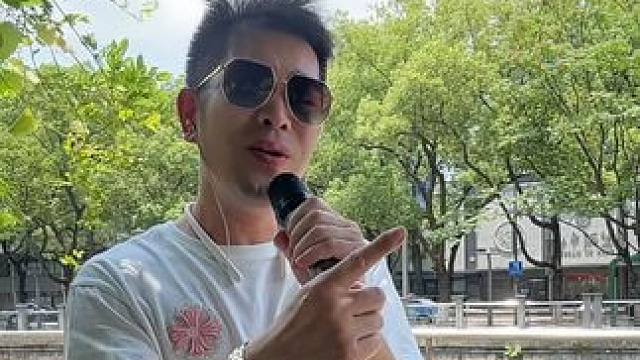 #真人真唱 #户外 小林哥翻唱天际，感谢欣赏