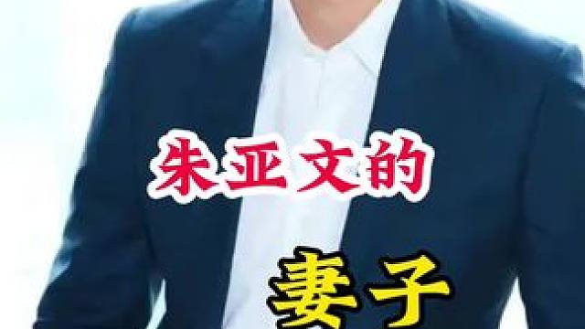 明星背后的故事~