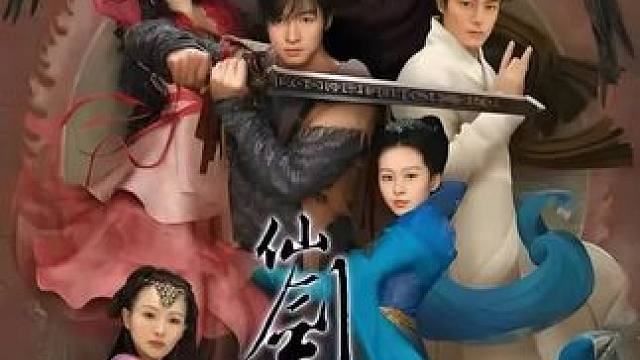 没有那把剑，我照样可以歼灭敌军！#仙剑奇侠传 #陌陌