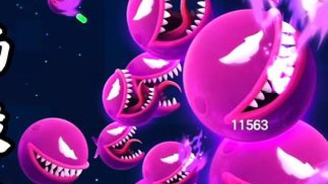 出生寒微不是耻辱，能屈能伸方为丈夫。#球球霸屏挑战#球球大作战 #球球大作战君山#球球大作战闪击战 