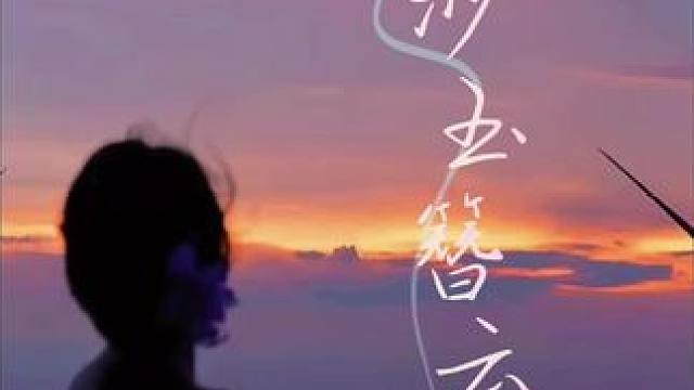 没错，贵州人就是住在大山里，住在花海里， 住在云端之上#毕业旅行就去贵州#贵州夏季避暑旅行#金沙玉簪