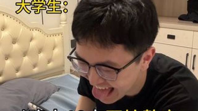 和父母轮班睡觉这一块/. #真实还原 #大学生 #大学生放假后的现状 #熬夜 #fyp