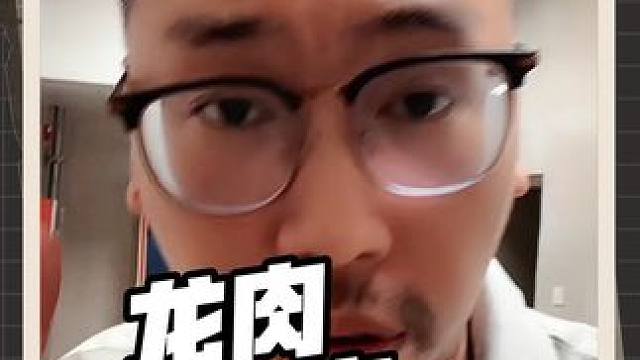 火炬之光无限大肉？ #火炬之光无限 #内容过于真实 #游戏日常