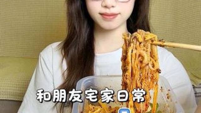 vlog｜家里来了一个厨艺超好的朋友～又有口福了 #美食 #日常vlog #vlog十亿流量扶持计划