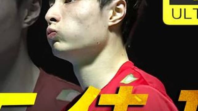 【4K羽毛球】石宇奇vs伍家朗！2025日本公开赛R16 五佳球！
#羽毛球 #石宇奇 #伍家朗 #