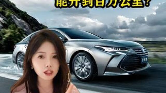 哪些新能源汽车能开到百万公里？#新能源汽车 #汽车续航 #汽车耐用性 #说车聊车 #电池