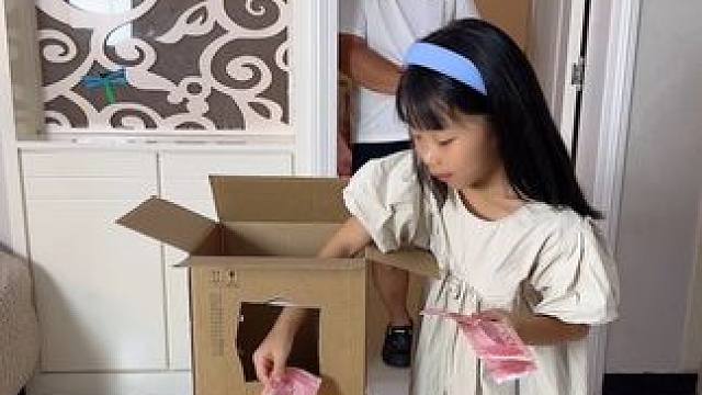 又被女儿套路了！ #笑花小王令