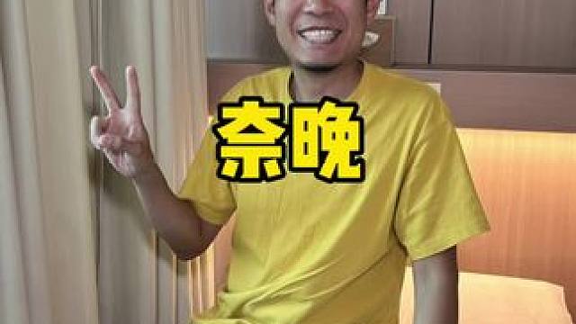 新店开业是真合适 