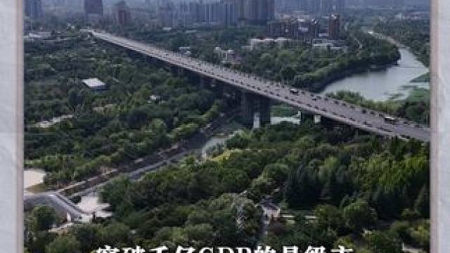 巩义这座低调的小城有了胖永辉后生活幸福指数更高了！ #巩义也有自己的胖东来 #胖永辉 #永辉你真的变