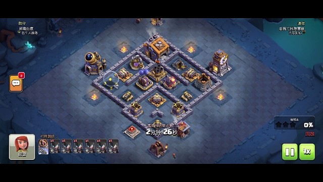 九级夜世界实战视频（建筑大师大本营）