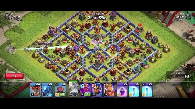 16本实战视频（部落冲突）