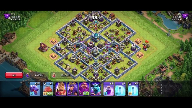 13本实战视频（部落冲突）