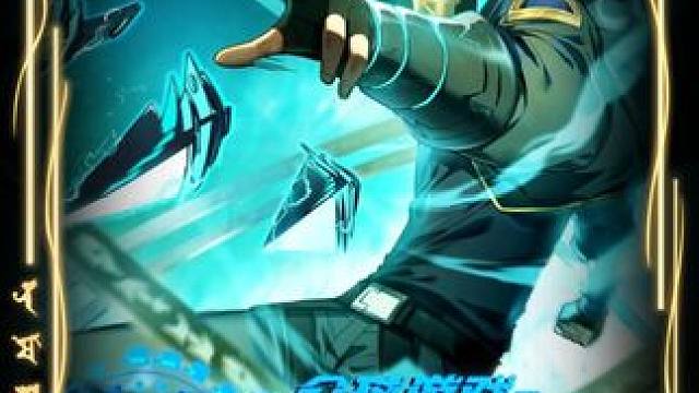 #二次元 #漫画解说 #动漫推荐