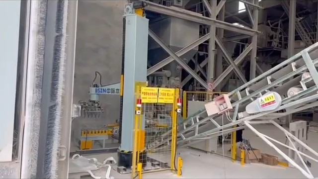 #立柱机器人码放输送带装车#装车码垛机