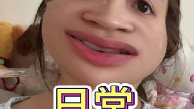 我这辈子要是有我妈那心态，我做啥不能成功啊…… #女大学生 #日常唠嗑