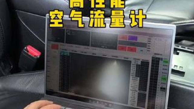 三菱帕杰罗 丰田霸道 兰德酷路泽 动力升级的补品来啦。#三菱帕杰罗 #丰田 #丰田霸道 #兰德酷路泽