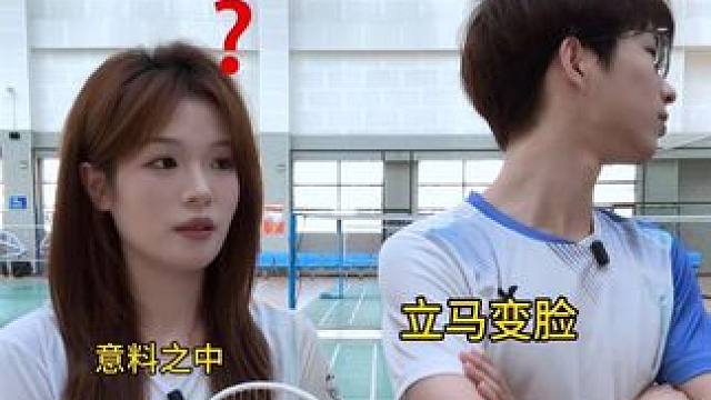 打羽毛球的男生不仅会假动作，还会画饼 #羽毛球 #内容过于真实