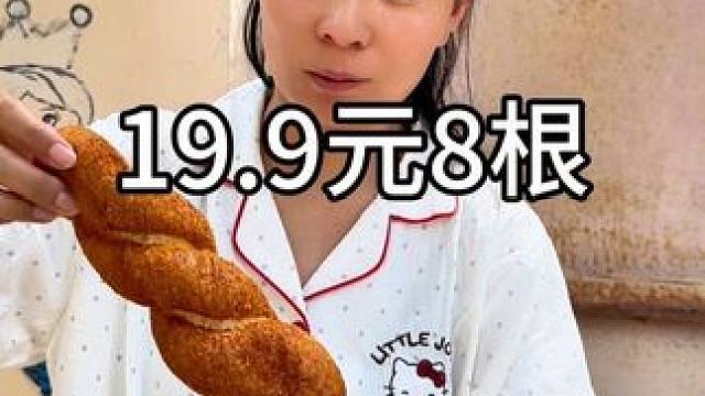 #软糯香甜 #分享家乡美食 #花式新吃法 #小时候味道 #太香啦