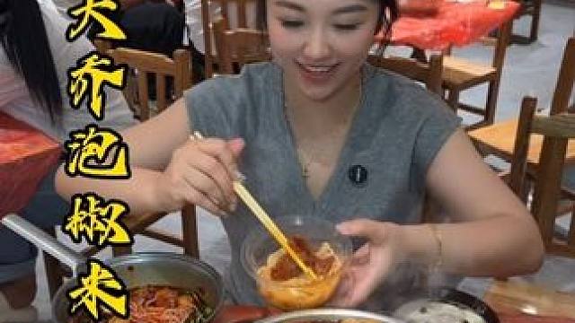 王大乔这波多店同庆只要52块9就能吃招牌火锅米线7选1了！还能米线无限续！2个人都能吃的很爽快囤快冲