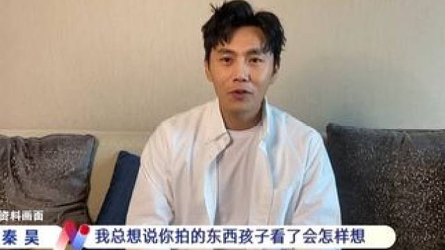 秦昊新剧《扫毒风暴》：“狠” 出新高度，带你重回 90 年代缉毒战场。#扫毒风暴   #秦昊  #东