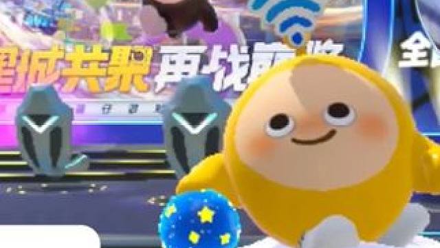 谁懂蛋仔看到这个标志的无力感...... #蛋仔派对#蛋仔派对创计划#蛋仔全明星大乱碰#蛋仔高能剪刀