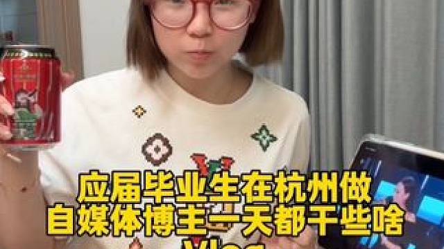 肠某人今日下厨了哈，时隔多年终于有了下厨画面哈哈哈。#vlog #vlog日常