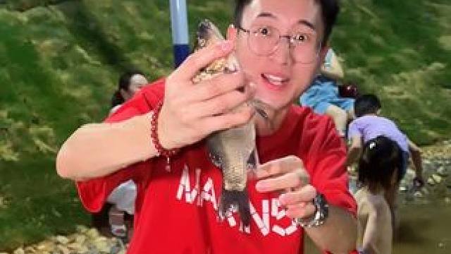 万载蟹宝探索乐园 说真的，傍晚带孩子来这里玩水，抓鱼钓小龙虾真的很合适！#周末去哪玩 #亲子 #旅行