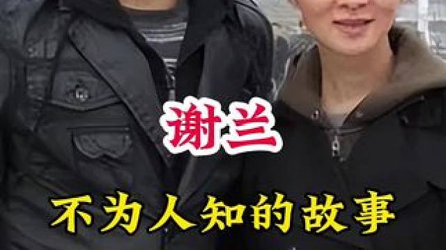 明星背后的故事~