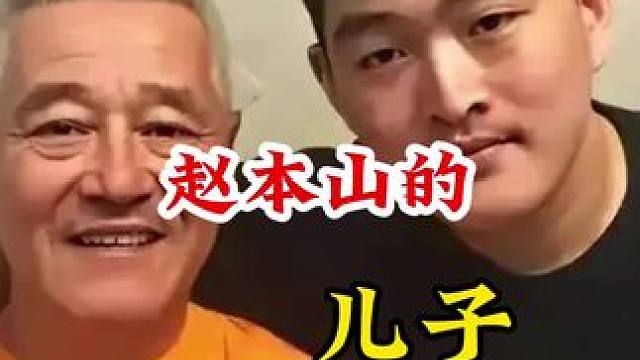 明星背后的故事~