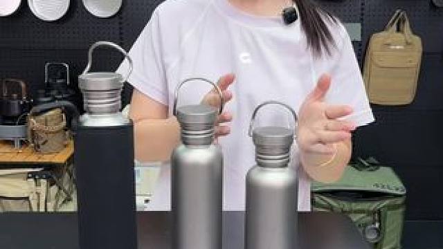 纯钛材质的户外运动水壶，重量轻，不串味，还能做到抑菌的作用，自带提把，还送了一个保温套 #纯钛水壶 