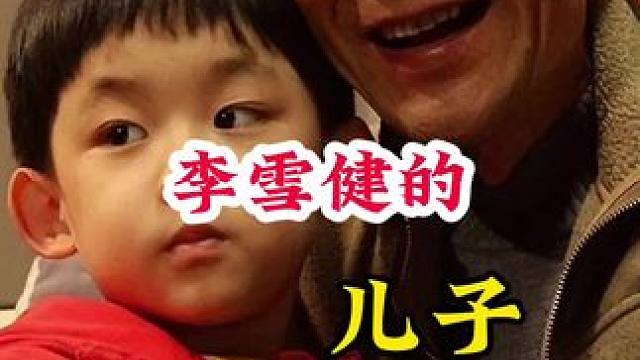 明星背后的故事~