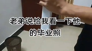 我真怕你表弟掏出來把匕首