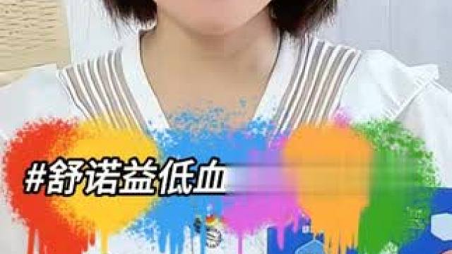 #葡萄糖 #低血糖 #升糖最快的食物 #葡萄糖方糖 #食用葡萄糖