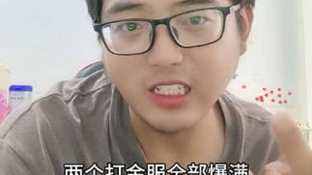 打金服爆满，三战花小钱办大事#三国志战略版 #三战创作者计划 #三战实拍记录 #三战百万打金服 #三