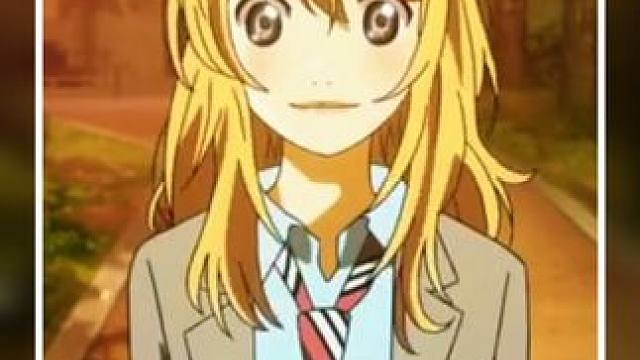 我喜欢了你十年，却用整个四月，编织了一个我不爱你的谎言 #四月是你的谎言 #动漫 #遗憾 #每周B看