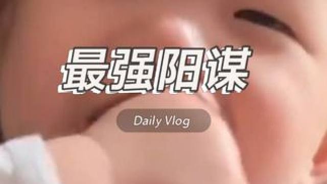 八年蜜罐藏毒箭：他用温柔织牢笼，离婚协议是催命符 #剧情 #街头采访 #vlog #真实事件 #情侣