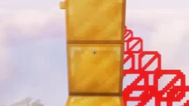 反转这一块/. #我的世界 #我的世界中国版 #我的世界试炼传说