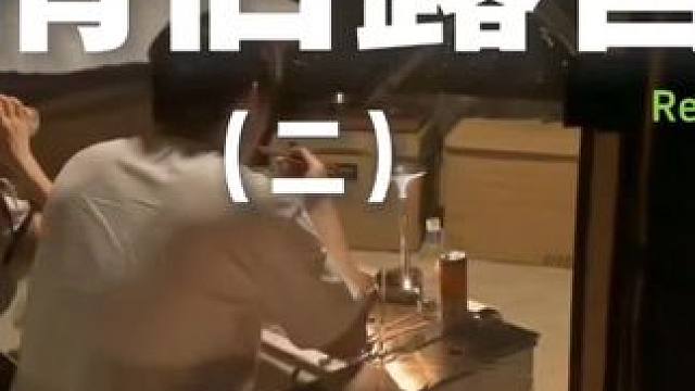 情侣露营（二）#露营 #助眠 #解压 #情侣 #户外露营