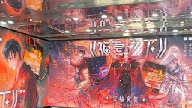 斩神毕业季，就让我来带你们回家！#斩神有自己的毕业季  #夜幕之下完结庆贺  #夜幕之下完结大屏应援