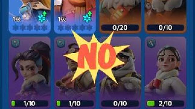 不要乱培养 #无尽冬日