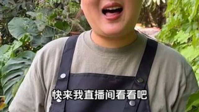 胖妹家的小面调料用之前需要把油料搅拌均匀，并不是油多哦，还有什么问题点进直播间为你解答#小面调料