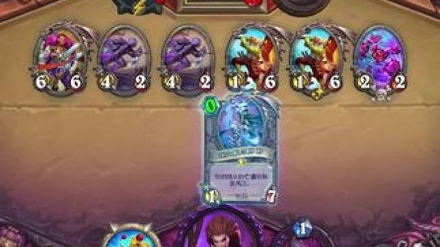 我的蛙蛙有多少攻击力#炉石传说 #炉石传说国服 #炉石传说安戈洛龟途 #炉石传说秀 #酒馆战棋