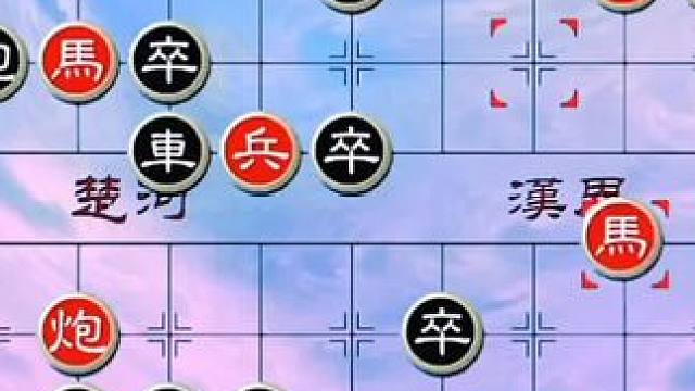 #象棋 #中国象棋 #天天象棋 #象棋残局 绝妙古谱