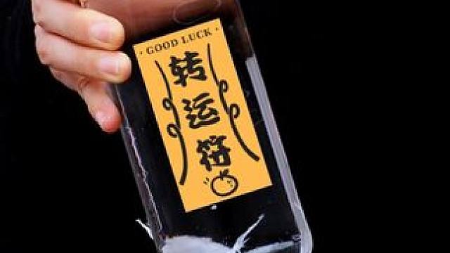 我发布了一个新视频，快来围观吧！