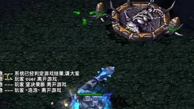 1秒清屏！！ #dota #omg #这操作都看傻了 #又菜又爱玩 #暴走