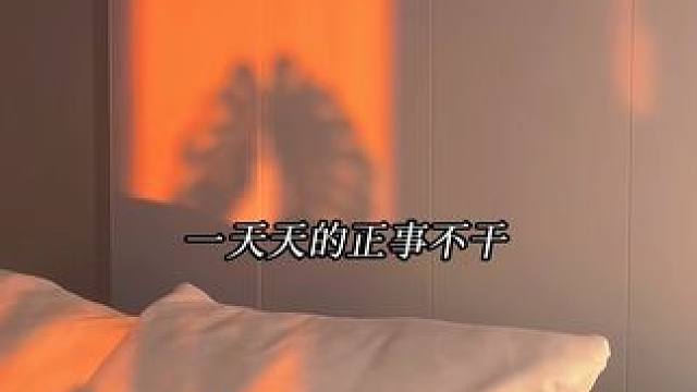 这父子俩真的不是在说相声吗～ #广播剧 #配音 #推文