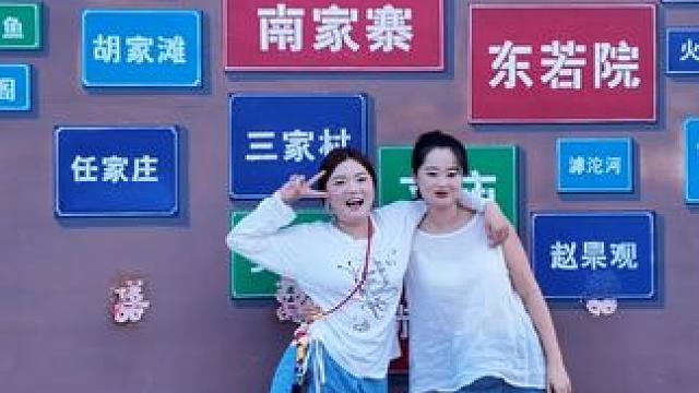 确认过眼神，都是会吃的人